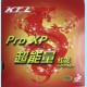 Накладка KTL PRO XP Red Dragon