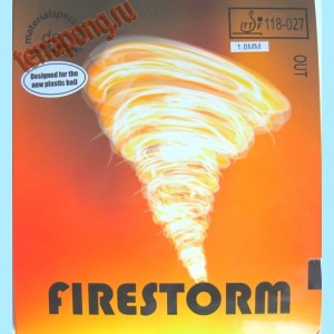 Накладка DER Materialspezialist Firestorm