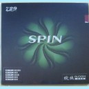 Накладка 729 Bloom Spin