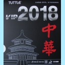 Накладка Tuttle 2018 VIP
