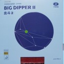 Накладка Yinhe(Galaxy) Big Dipper II