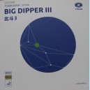 Накладка Yinhe(Galaxy) Big Dipper III