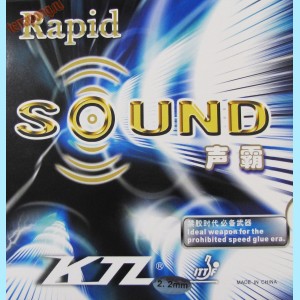 Накладка LKT Rapid Sound