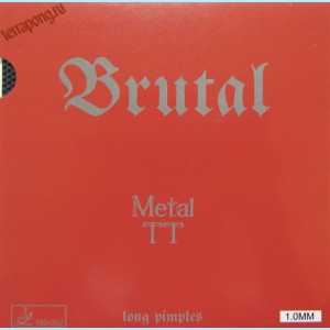Накладка Metal TT Brutal