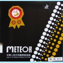 Накладка Meteor Liu Xing 813