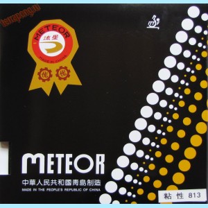 Накладка Meteor 813