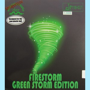 Накладка DER Materialspezialist Firestorm Green