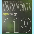 Накладка Kokutaku 119