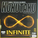 Накладка Kokutaku Infinite