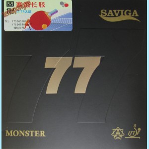 Накладка Dawei Saviga 77 Golden Monster