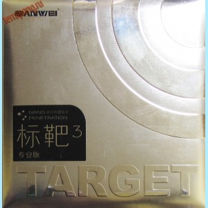 Накладка Sanwei Target 3 PRO