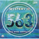 Накладка RITC 563 Mystery III 