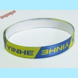 Торцевая лента Yinhe(Galaxy) 10mm