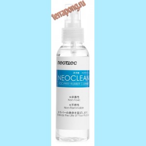 Очиститель Neottec Neoclean 125ml