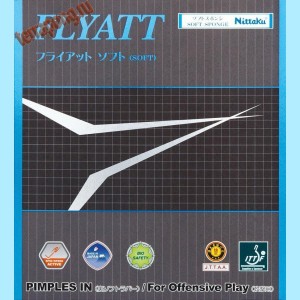 Накладка Nittaku Flyatt Soft