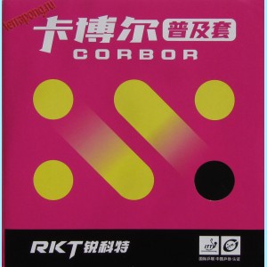 Накладка Reactor Corbor (Pair rubber)