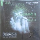 Накладка Sword Backhand II