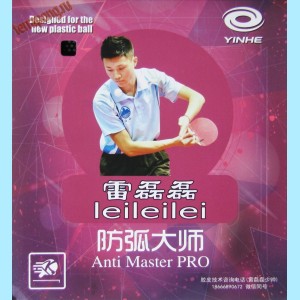 Накладка Yinhe(Galaxy) leileilei Anti Master PRO