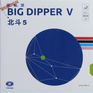 Накладка Yinhe(Galaxy) Big Dipper V