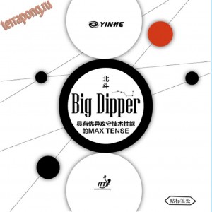 Накладка Yinhe(Galaxy) Big Dipper Soft