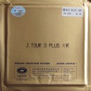 Накладка Yinhe Jupiter Tour 3 Plus