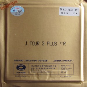 Накладка Yinhe Jupiter Tour 3 Plus
