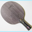 Основание Yinhe(Galaxy) PRO-05