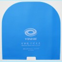 Защитный чехол для накладок Yinhe(Galaxy)