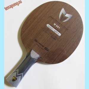 Основание Yinhe(Galaxy) M-901