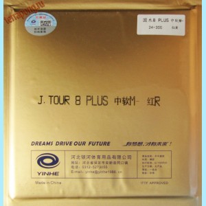 Накладка Yinhe Jupiter Tour 8 Plus