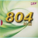 Накладка RITC 729-804