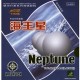 Накладка Yinhe(Galaxy) Neptune
