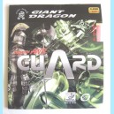 Накладка Giant Dragon  Guard