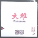 Накладка Dawei 388D-1 Professional