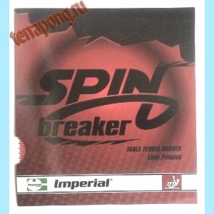 Накладка Imperial Spin Breaker