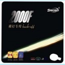 2000 HD (new Sword 2000F back-off)