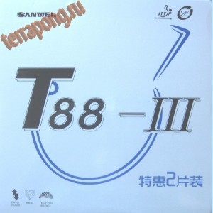 Накладка Sanwei T88-III (Pair rubber)